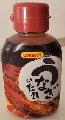 Salsa de Anguila